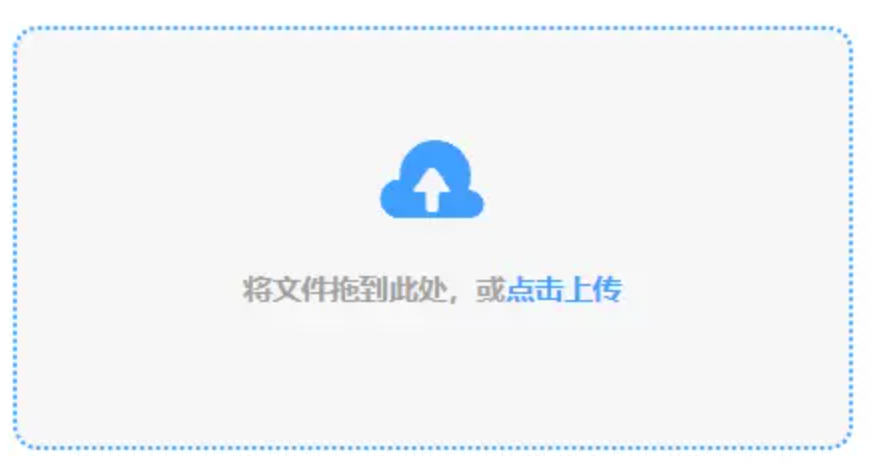 ky体育官方平台app使用讲解 - 添加文件